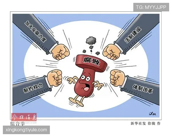 额外换人规则详解:什么时候可以使用以及判罚标准? 额外换人规则详解:什么时候可以使用以及判罚标准?